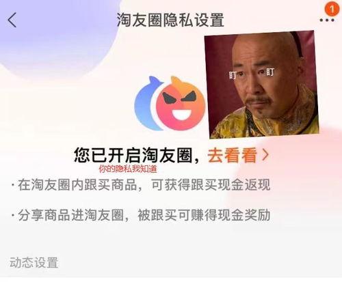 头条刷赞