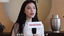 汪导前女友爆料视频播放,揭秘娱乐圈背后的真相