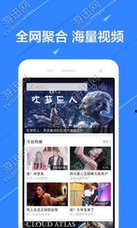科技调酒视频爆料软件,短视频软件带你领略创新酒饮艺术