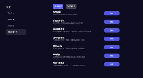 头条怎么取消评论区,教你如何轻松关闭头条文章评论区
