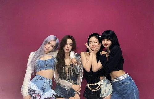 blackpink和外国明星合影,跨国友谊闪耀星光