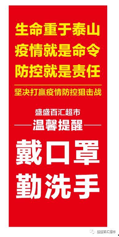 广西桂皮今日头条疫情,桂皮产业安全稳定运行