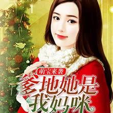 小说裸露的明星np,裸露的明星，禁忌的激情与权力游戏