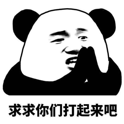 抓哥吃瓜总结,揭秘娱乐圈幕后真相