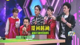 江苏泰兴娱乐圈爆料,揭秘明星幕后故事