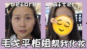 搜姐姐找找 吃瓜,揭秘娱乐圈那些不为人知的幕后故事