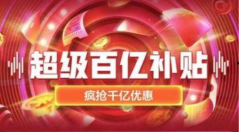 网红呆呆跟京东影业合作,跨界合作开启影视新篇章