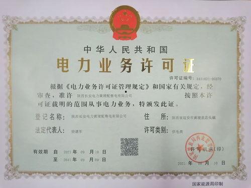 头条认证作家有资质吗,具备哪些资质与优势？