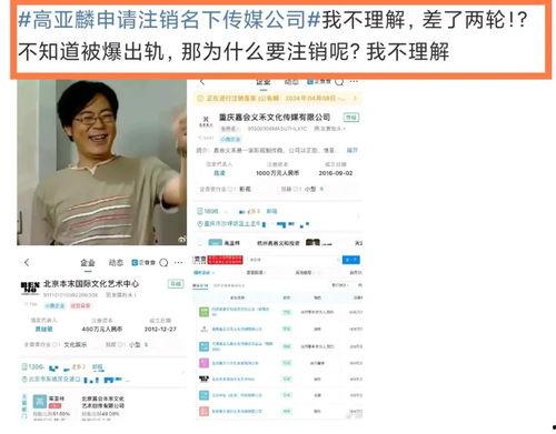 吃瓜视频应该怎么发,揭秘网络舆论场的狂欢与反思