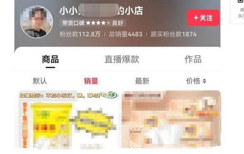 玉溪网红百万粉丝群,揭秘网络红人的崛起之路