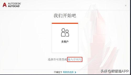 苹果11如何录漫画头条,体验指尖上的创作乐趣