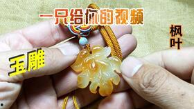 玉石边角料假货多不多怎么看,真假难辨，如何辨别假货多寡？
