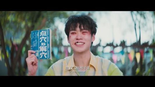 吃瓜王座大结局,揭秘娱乐圈风云变幻的终极篇章