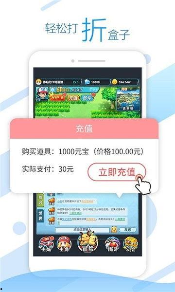头条抽奖最多的小游戏,抽奖狂欢，这些小游戏带你体验极致中奖快感！