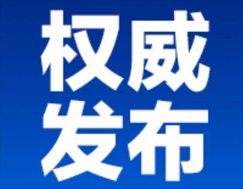 今日头条农家乐活动,体验田园乐趣——今日头条农家乐活动精彩纷呈”