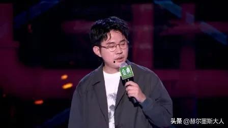 脱口秀都有哪些明星,笑谈风云录