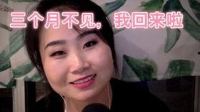 吃瓜脸变装,揭秘明星们的华丽转身