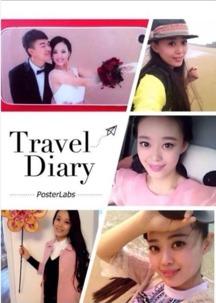 华人娱乐圈爆料,华人明星幕后故事大曝光