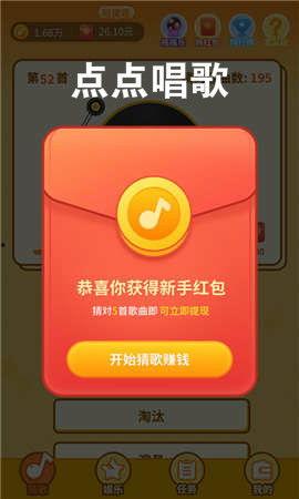 今日头条号猜歌,今日头条号带你领略音乐魅力