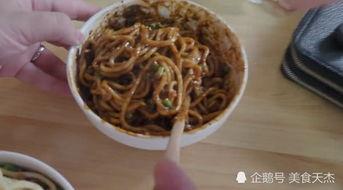 永嘉网红拌面馆,一碗面背后的故事与魅力