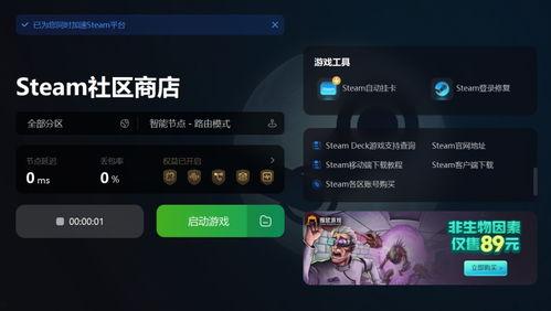 如何取消头条下载的游戏,一键操作指南
