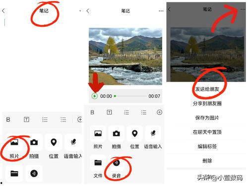 头条转发有收藏功能吗,收藏一键实现，互动更便捷！”
