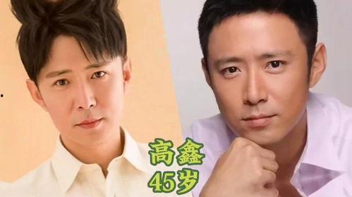 明星大全名字男,盘点娱乐圈中那些闪耀的男星名字