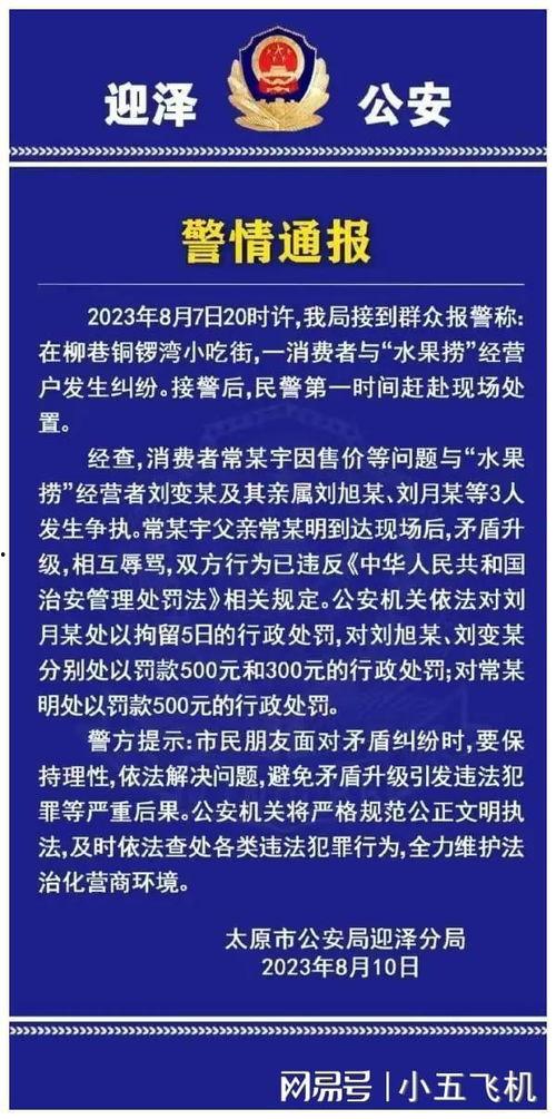 山西省网红打卡点在哪,发现隐藏的美丽角落