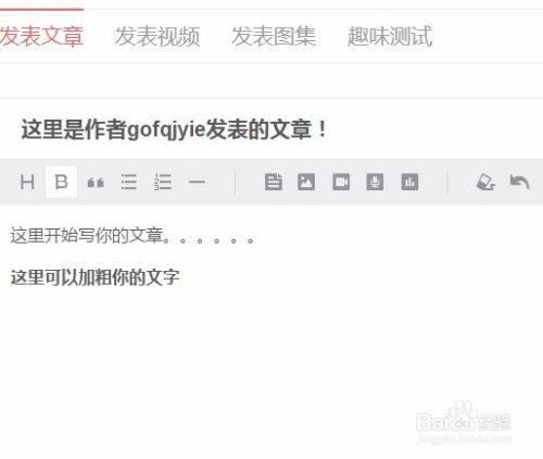 今日头条征文怎么发通知,轻松掌握发布技巧，让你的作品脱颖而出