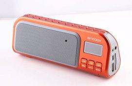 头条口琴广告放的音箱