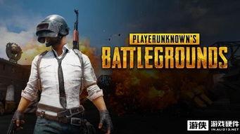 在逃生游戏吃瓜,吃瓜者的惊险冒险之旅