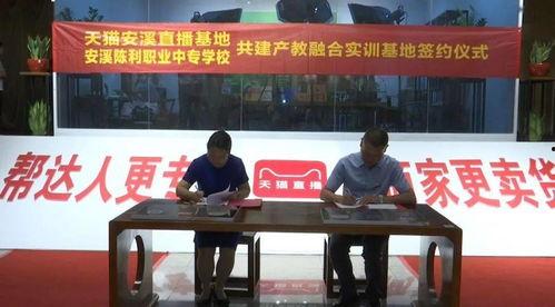 安溪网红电焊工培训,安溪网红电焊工的技能培训之路