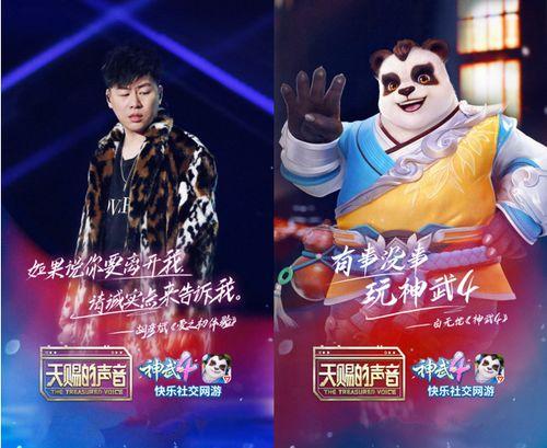 明星直播讲课,跨界融合，教育新风尚