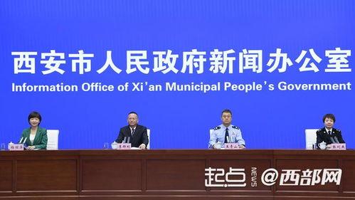 东莞长安新闻头条寻人,聚焦新闻头条，探寻人生百态