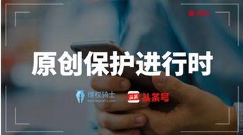 今日头条浪漫骑士,探寻古代英雄的传奇人生