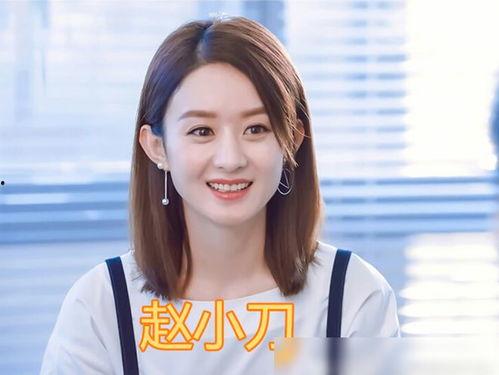 明星的别名,揭秘明星们的别样昵称背后的故事