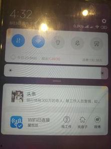 头条过去的订单怎么删除