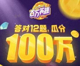 头条做生意怎么做