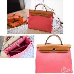 明星同款herbag,揭秘herbag的独特魅力