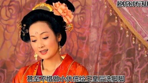 皇后淑妃吃瓜,淑妃皇后吃瓜大揭秘