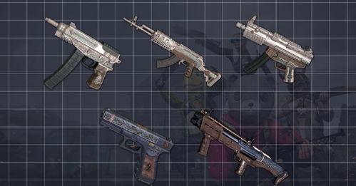 绝地皮肤爆料最新版下载,刺激战场最新版皮肤爆料，下载体验全新视觉盛宴！