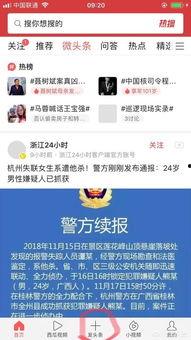 头条发布后怎么下载,【头条发布后下载概述文章副标题生成方法】