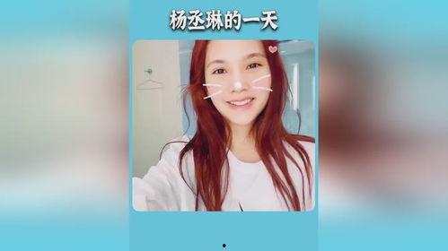 熬夜打游戏的女明星,揭秘明星背后的电竞人生