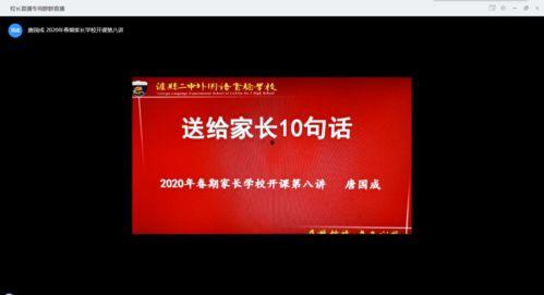 四季最新爆料新闻内容是什么,揭秘四季风云变幻，热点事件盘点