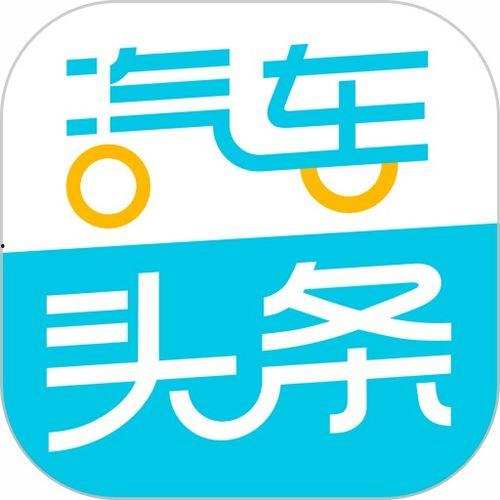 头条里汽车广告里的音乐,驾驭未来——汽车广告音乐魅力解析