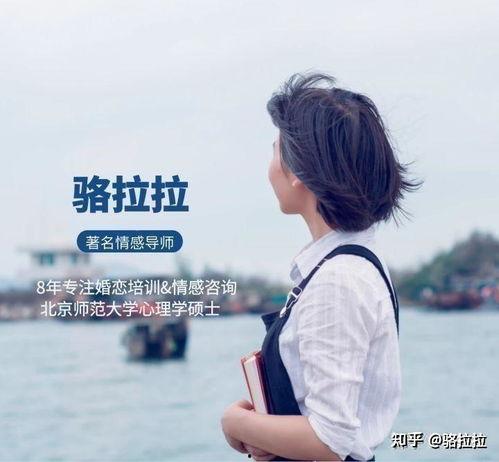 如何看待网红时间谈恋爱,爱情与流量的双重考验