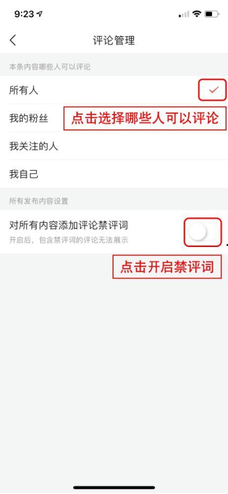 头条老是有人私信,揭秘私信背后的秘密与互动技巧