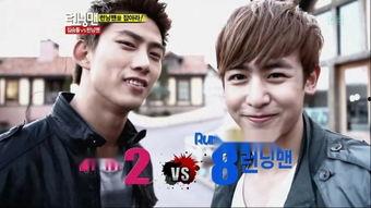 韩国综艺明星配对,韩国综艺明星浪漫配对大揭秘