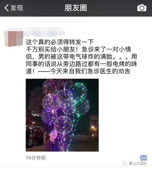 最红的头条网红,揭秘最红头条网红的崛起之路