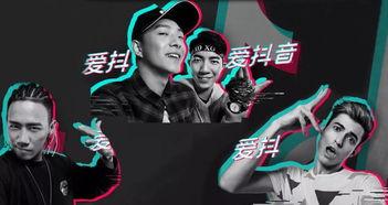 抖音阿根廷爆料视频